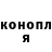 ТГК концентрат The0therEthan