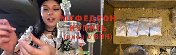 ПСИЛОЦИБИНОВЫЕ ГРИБЫ Верхнеуральск