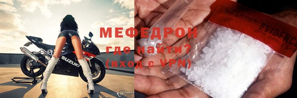 ПСИЛОЦИБИНОВЫЕ ГРИБЫ Верхнеуральск