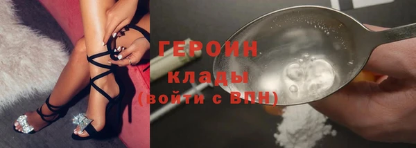 альфа пвп VHQ Верея