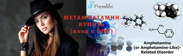 ПСИЛОЦИБИНОВЫЕ ГРИБЫ Верхнеуральск