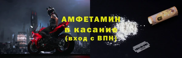 кокаин перу Пролетарск