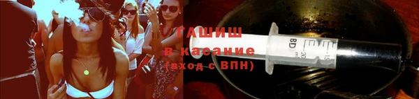 ПСИЛОЦИБИНОВЫЕ ГРИБЫ Верхнеуральск