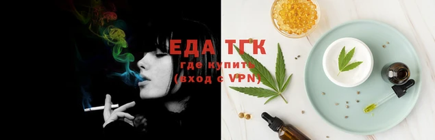 альфа пвп VHQ Верхний Тагил