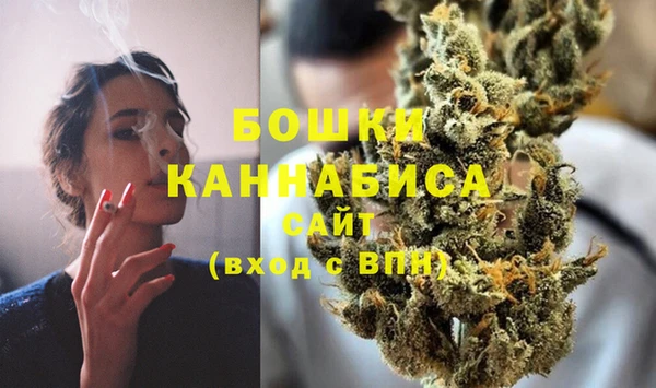 альфа пвп VHQ Верея