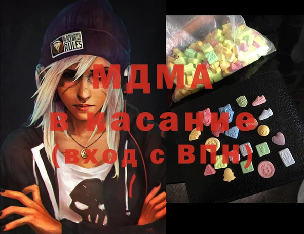ПСИЛОЦИБИНОВЫЕ ГРИБЫ Верхнеуральск