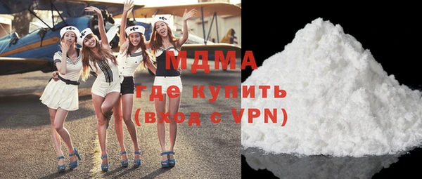 альфа пвп VHQ Верея