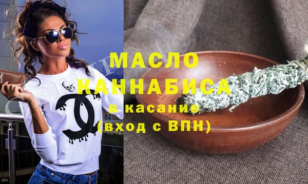 альфа пвп VHQ Верхний Тагил