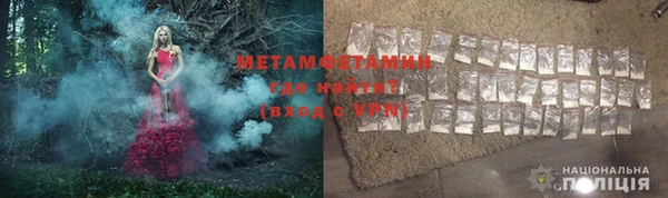 ПСИЛОЦИБИНОВЫЕ ГРИБЫ Верхнеуральск