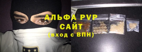 ПСИЛОЦИБИНОВЫЕ ГРИБЫ Верхнеуральск