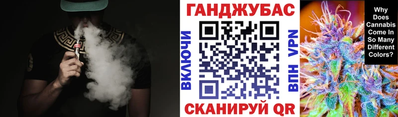 Купить закладки  Шумиха  Каннабис ГИДРОПОН 